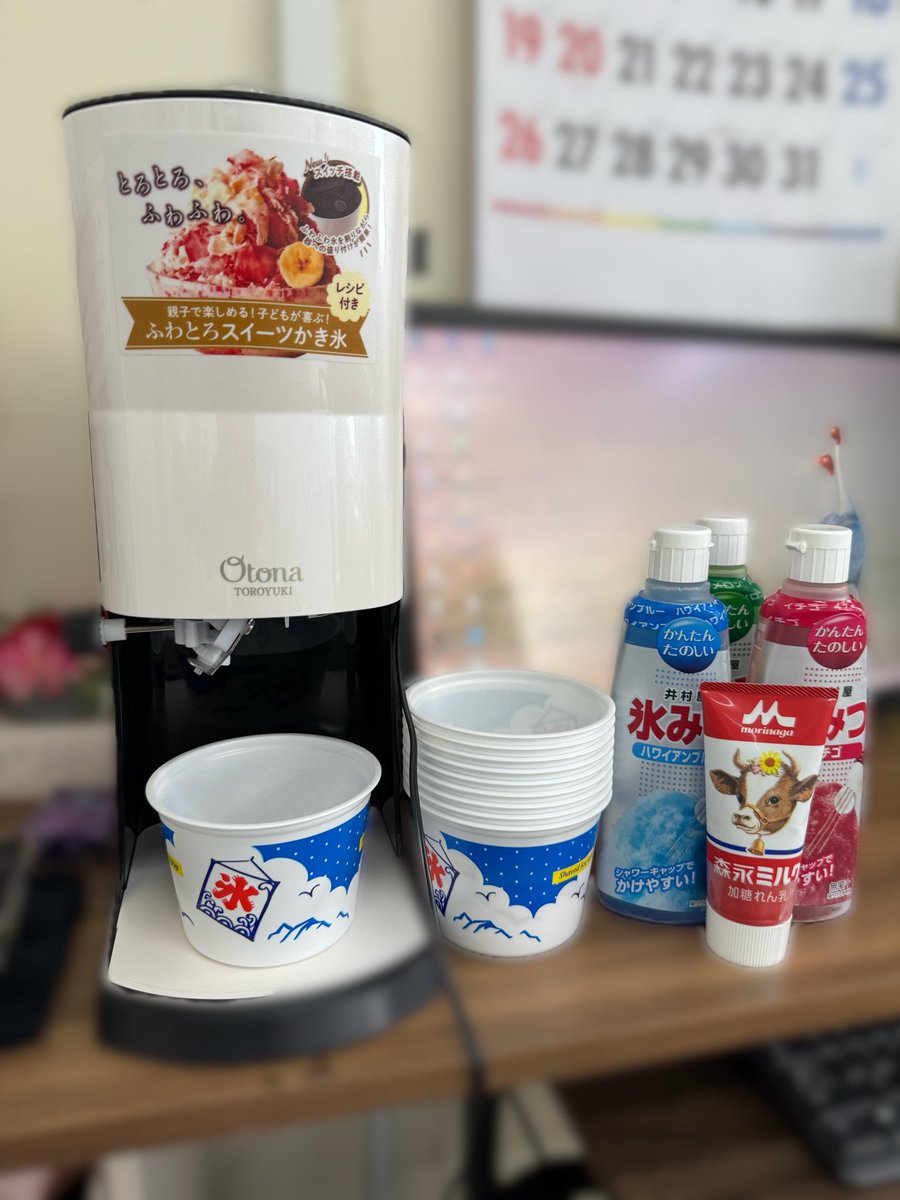 PlusnambaBoss's tweet photo. おはようございます☀️
かき氷祭🍧開催中です✨
ようこそ！いらっしゃいませ！😆 https://t.co/0PUM7RyImI
