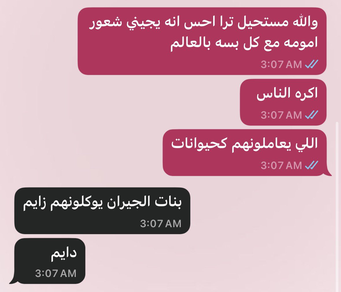 كيندال جيكر tweet media