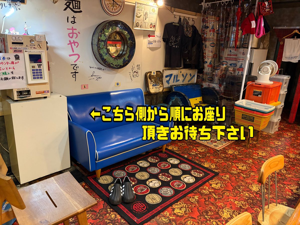 RaamenLily's tweet photo. 「もうそんなには食べれないです」ッて言う夢を観ました😅
でもよく考えてみたら
あれは食べ物ではなかったことを想い出し少しゾワゾワしましたが凄く可愛い物だったので無くはないかと思いましたッてことでその夢で出された物はカウンター内にこっそり置いときますので気になる方は観てみて下さい☺️✨

さて！そんな訳で日本三大地鶏のひとつ秋田県の名産こと比内地鶏の若鶏はレギュラーメニューで使用しておりますが、今回は貴重な比内地鶏の老鶏を再び入手できました！と同時にフレッシュな出来立て凛々専用カルピスバタｰが届きました！

それッてつまり、、、
さくら麺菓のカルピスバターつけ麺のラーメンバージョンでは！？

本日22日（水）☀️
　　2026年
　【第56回限定】
世界中のラｰメンモンスタｰもビックリ！
お題はこちら💁
G─Ｏ(//∇//)Ｏ─J 
　⭐️⭐️⭐️⭐️⭐️
『凛々しい老鶏比内地鶏×カルピスバタｰらぁ麺』

『凛々しい特製老鶏比内地鶏×カルピスバタｰらぁ麺』
＊特製バージョンは
岩手県館ヶ森アーク牧場高原豚の「低温調理チャーシュー増し＋肉団子、味玉」が付きます

老鶏比内地鶏の丸鶏を贅沢にドーンと使って炊き上げた「特製スープ」に
「特製ダレ」を合わせて
モッチモチ食感が魅力の「手揉み麺」を戦がせて
仕上げに
「凛々専用ｶﾙﾋﾟｽﾊﾞﾀｰ」をふわ~ッて注ぎ込みます

TP.岩手県館ヶ森アｰク牧場高原豚の肩ロース
「低温調理ﾁｬｰｼｭｰ」
「鶏ももﾁｬｰｼｭｰ」
「青味」
「山くらげﾒﾝﾏ」
「海苔」
を添えてご提供させて頂きます

着丼時から超芳醇な薫りが鼻腔を刺激ﾌﾜｰｵ🥰
ひと口啜ればキレッキレッでバッチバチの濃厚な旨味が爆発✨😍特に地鶏やカルピスバタｰ好きな方は心身共に高揚感に満たされガチですので
　逃すんじゃあ
　　ねぇ~ぞ😱✨

『替玉』には特製ダレと比内地鶏鶏油とカルピスバタｰを絡めちゃいます
のでそのまま混ぜまぜしても美味しくお召し上がり頂けます
因みにこれは初披露です
✨🤤💕
　ｹｲｹﾝﾁｱｯﾌﾟ↗︎

のっけから終始
　無我夢中になれる
一杯😋✨

これで今週も乗り切りましょう💪🏻ﾓﾘﾓﾘ

さぁ
　らｰめん凛々ﾉ世界へ
レッツラGo👍✨

　　☆ ☆ ☆ ☆ ☆
それでは皆様の御来館をお待ち致しております！
ご都合宜しければお付き合い下さいませ
　（^人^）
