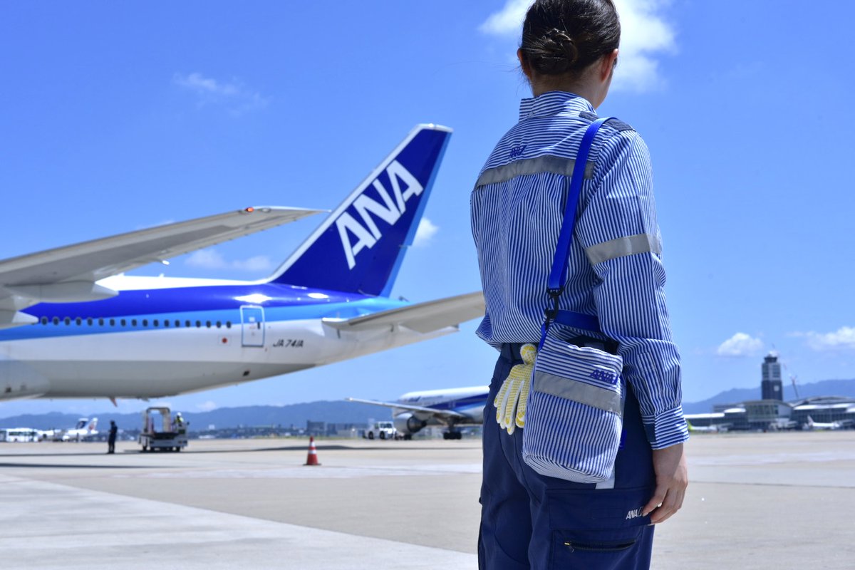 ANA Group News on X: 