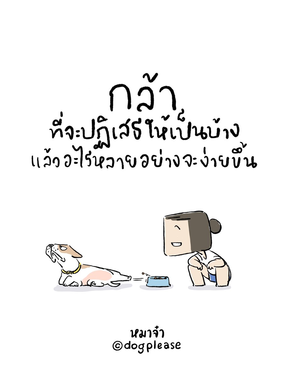 dogplease2013's tweet photo. https://t.co/xOGtMXwZAd