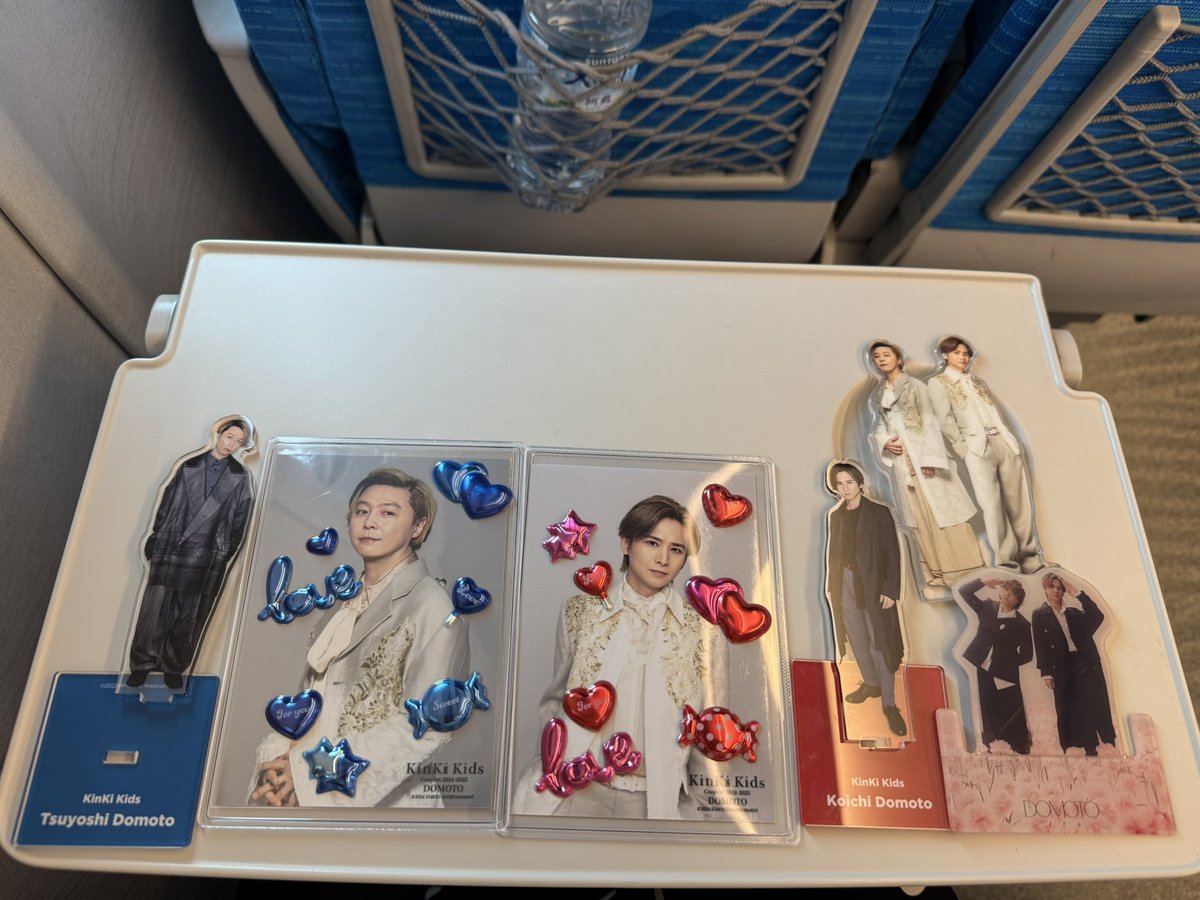 aricl7's tweet photo. 楽しみ楽しみ楽しみー！！！
新幹線後ろもその後ろもDOMOTOオタクのお姉様方や☺️
#DOMOTO
#staywithme https://t.co/0rynTefi6C