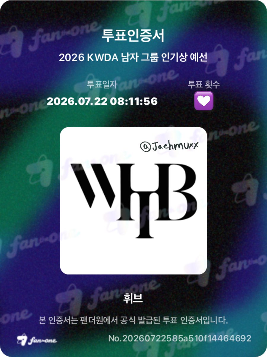 jaehmuxx's tweet photo. 🪄✨
#WHIB #휘브
#2026KWDA_FANTHEONE 
#KWDA #FANTHEONE
@FANTHEONE_offcl https://t.co/ALIOFSQtai