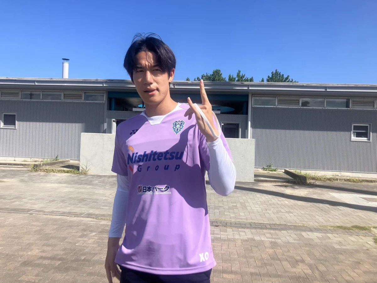 アビスパ福岡【公式】 on X: 
