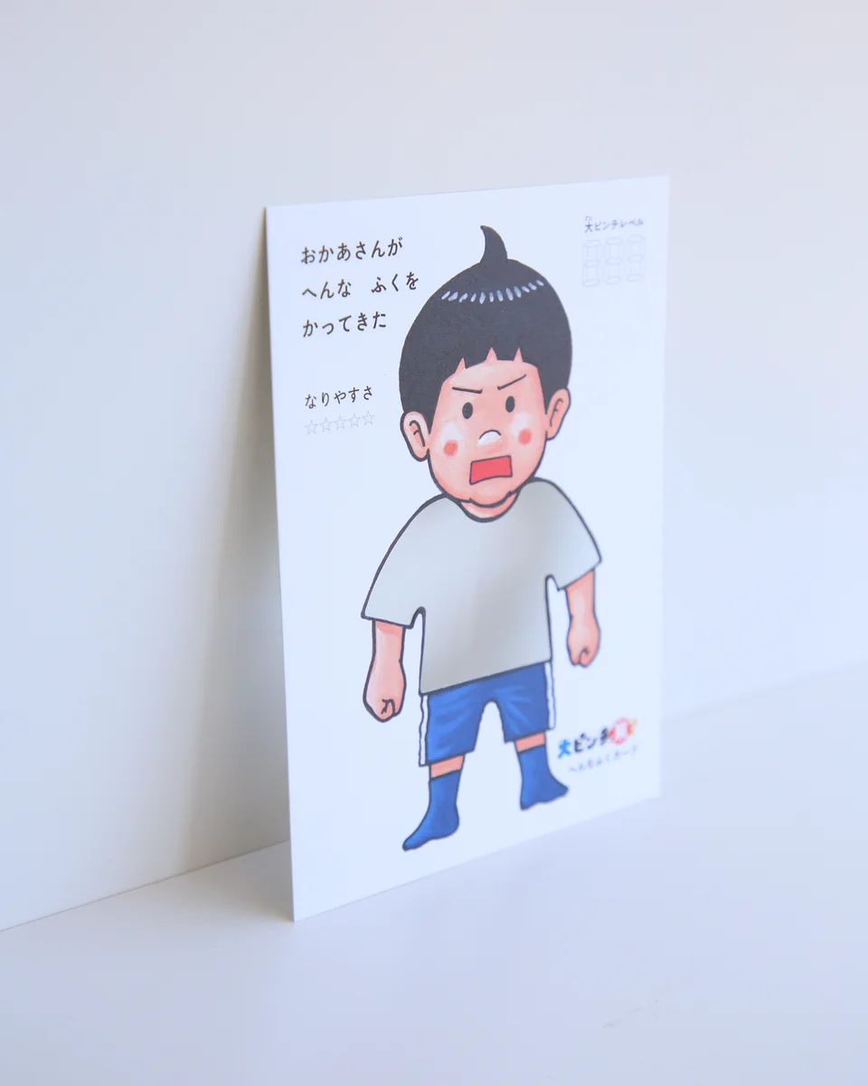 福岡市科学館【公式】 on X: 