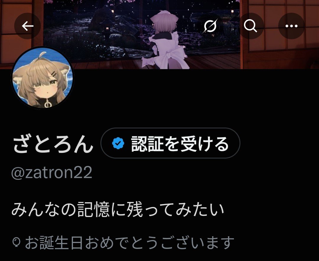 zatron22's tweet photo. ！ https://t.co/15FGbcru6m