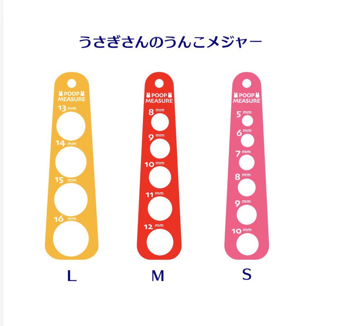 チビ太のママ様⋆͛*͛ ͙͛✧☽⋆゜オーダー品⋆͛*͛ ͙͛⋆͛ᐝ·̩͙ チビ太(CHIBITA🐰)のママ太 (@piccolocibi) / Posts / X