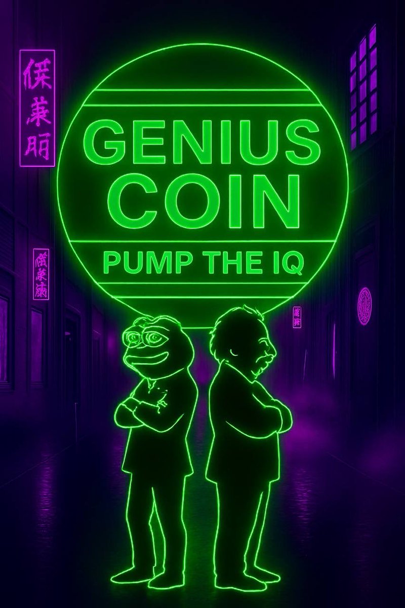 TheGeniusCoin tweet picture