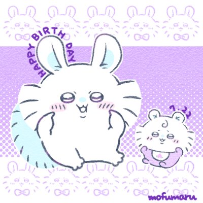 もふ丸 tweet media