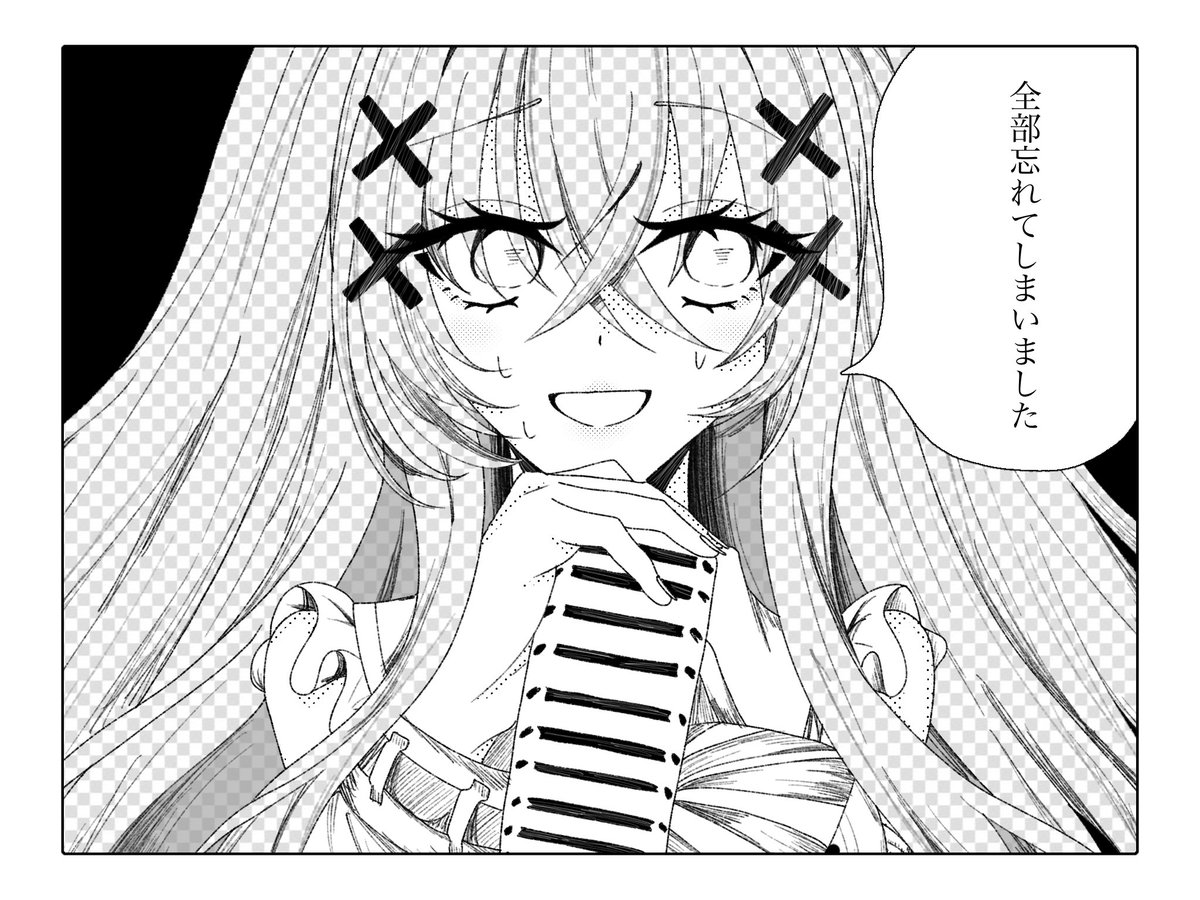 まるｻﾝ🎨 (@Mary__1006) / Posts / X