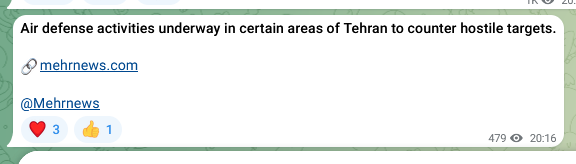 lookner's tweet photo. Iran state media Mehr: "Air defense activities underway in certain areas of Tehran to counter hostile targets." https://t.co/nXD1iLAJJH