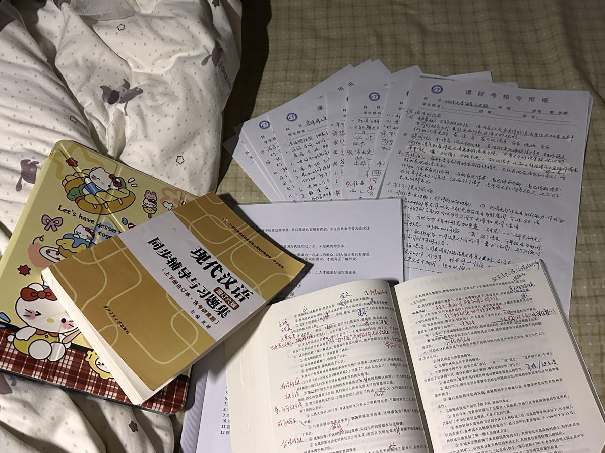 rollyrolly_'s tweet photo. Just aced my data structures quiz!  Spent 2 hours last night reviewing hash table operations u0026 now I’m ready for today’s coding lab. Small wins add up, right https://t.co/M7yIphcnBO