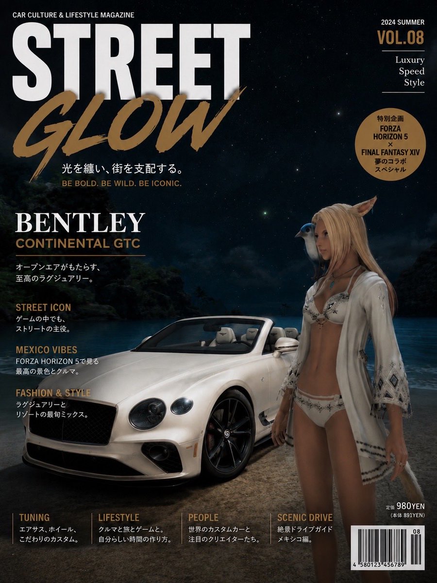 Stoop_Anima's tweet photo. STREET GLOW Vol.08 📖✨
Luxury. Speed. Style.

Cruisin’ the Mexican coast in a Bentley by day, vibin’ in Eorzea under the stars by night.

FORZA HORIZON 5 × FINAL FANTASY XIV.

No cap—this crossover hits different.
Stay wild. Stay iconic. We’re only getting warmed up. 🏁✨

『STREET GLOW』Vol.08📖✨
今号のテーマは「Luxury Speed Style」。

メキシコの海辺でBentleyを纏い、夜空の下でエオルゼアと交差する。
FORZA HORIZON 5 × FINAL FANTASY XIV──
夢のコラボは、まだ終わらない✨️

#StreetGlow #ForzaHorizon5 #FH5 #Forza #FF14 #FFXIV #ミコッテ #JDM #LexusLFA #LFA #レクサス #ゲーム好き #ゲームフォト #Usdm #VirtualPhotography  #オープンワールド #車好き #ストリートグロー #Stoop