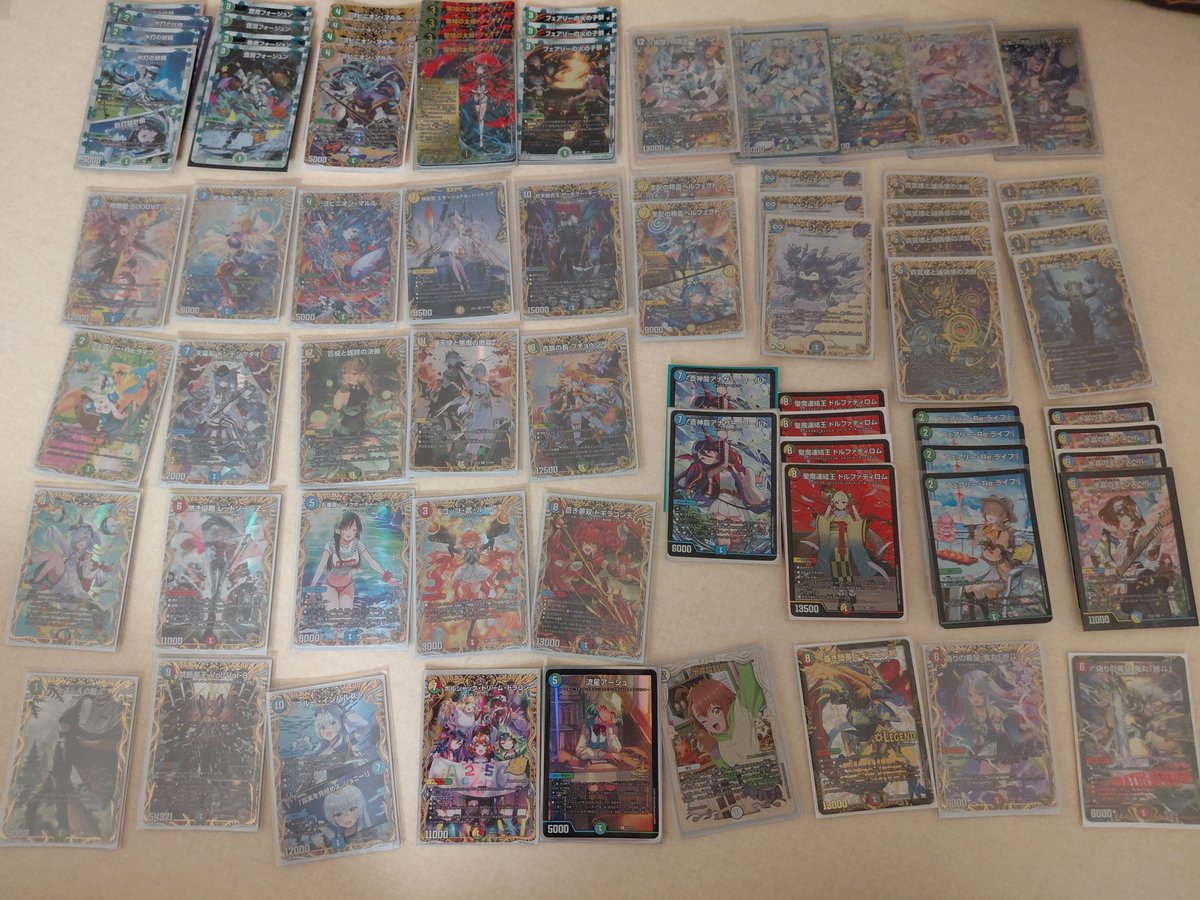 kirisak1234's tweet photo. これらを断捨離するかを割と真面目に検討中。コレクションとして集めてきたからあんまり手放したくないけどこんなの持っててもなーという状態
自分はどうすれば… https://t.co/L0Qej1TZhK