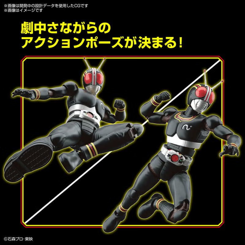 鏡面仕上げのツヤ感が最高にクール！ 可動域も広くて、あのポーズが