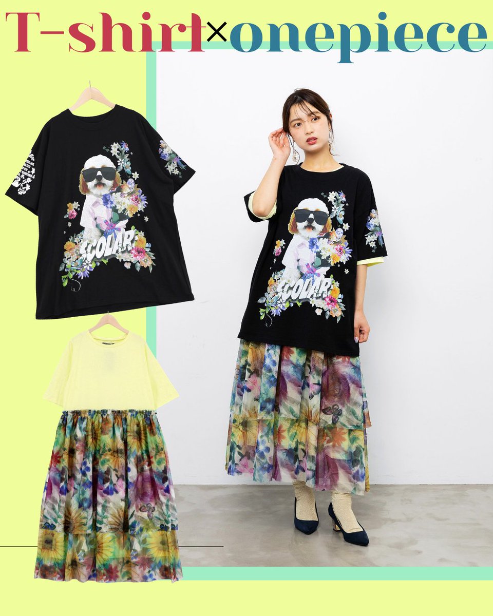 ScoLar webstore // スカラー公式通販 (@scolar_netshop) / Posts / X