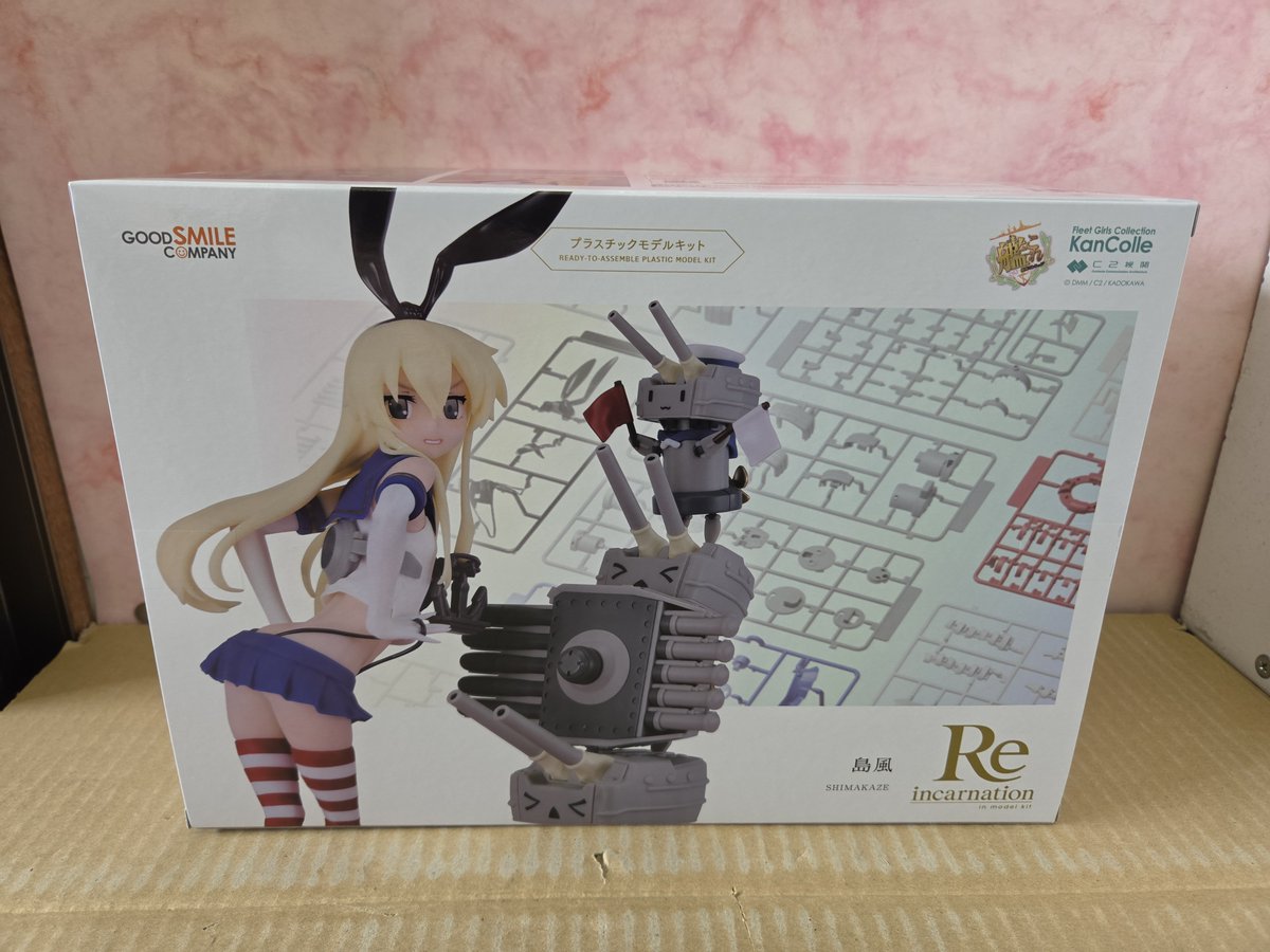 新製品！ ただいま入荷しました❗