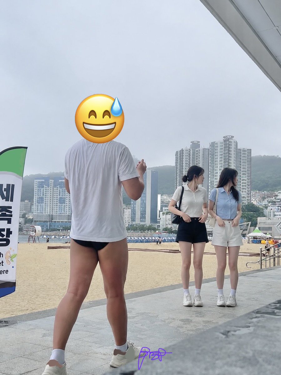 Linelesscharger's tweet photo. 여름에 해수욕장으로 물놀이 가기!! 1-9편

저기요.. 지금 뭐하시는거에요?? 👀😳😅

#해수욕장 #삼각수영복 #beach #speedo #vパンツ https://t.co/wgryOa4E7z