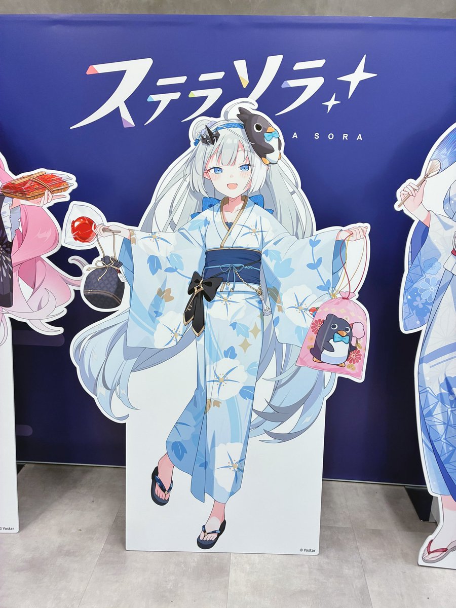 guild_chitose's tweet photo. 今日はギルド池袋で18〜23時までお待ちしております🫶🏻💕
暑いのでご来店の際はお気をつけて❕🌻
ｽﾃﾗｿﾗも今とーーっても激アツです(  •̀֊•́ )✨ https://t.co/x13YFFgbA9