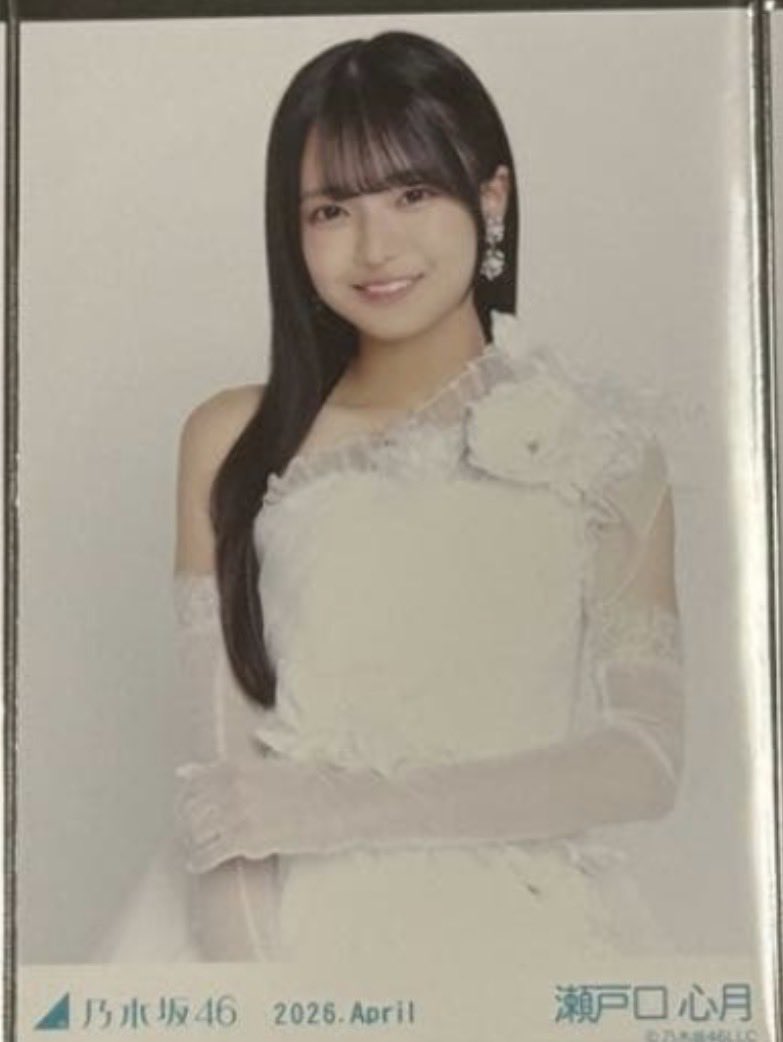 rhaikyubokuto's tweet photo. @nm73320 @nm73320 
瀬戸口のこちらの生写真はいかがでしょうか？ https://t.co/s8jXqYrl55