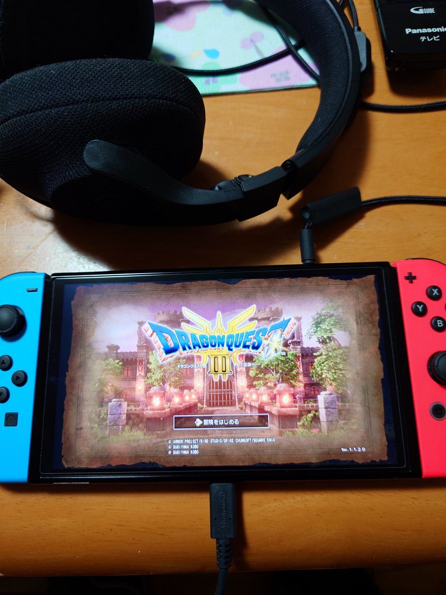 skyscraper5516's tweet photo. PCで遊んでいると部屋の温度が上昇して、暑くてやってられないので、しばらくはコレでいこう😃
#ニンテンドースイッチ 
#ドラクエ3 https://t.co/NOgEEn9ete