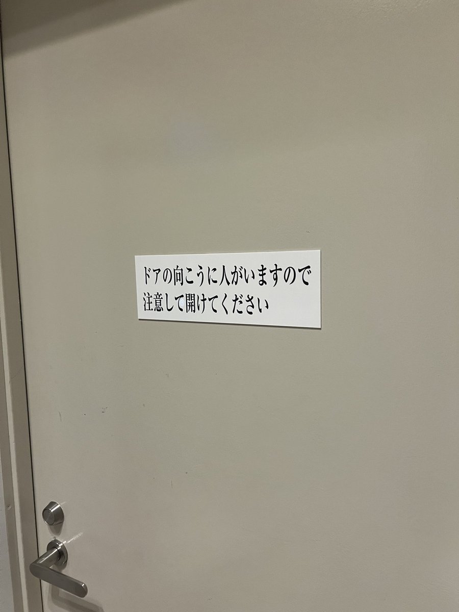 era_desu's tweet photo. 確定で⁉️ https://t.co/rwUSRWuZsW