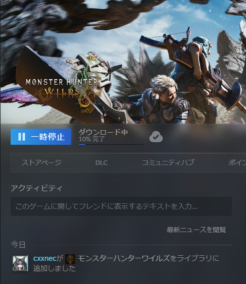 cxxnec's tweet photo. https://t.co/MLENpgi2Xz