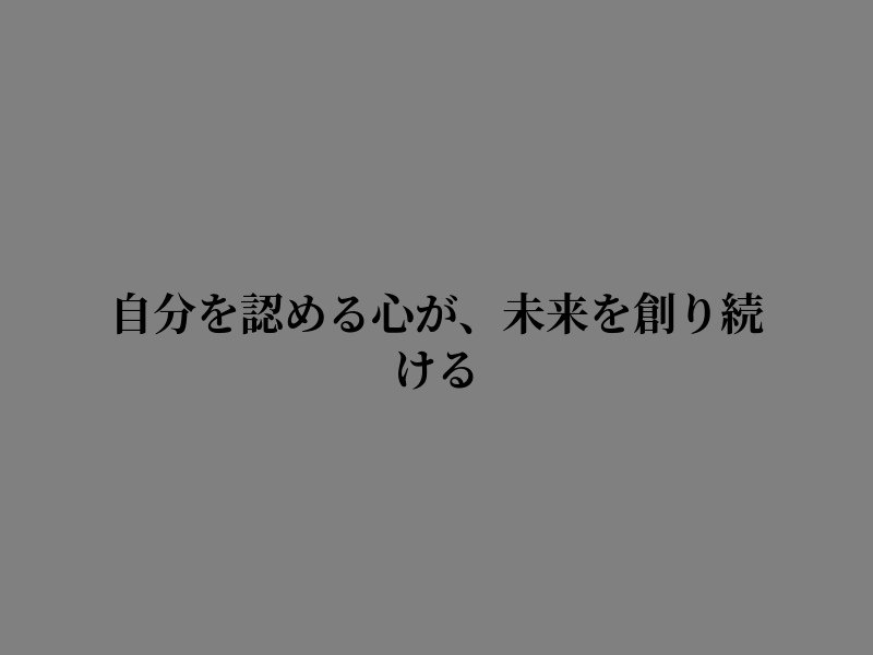 Wynster1's tweet photo. 心に残るから https://t.co/1PPDk41GwI