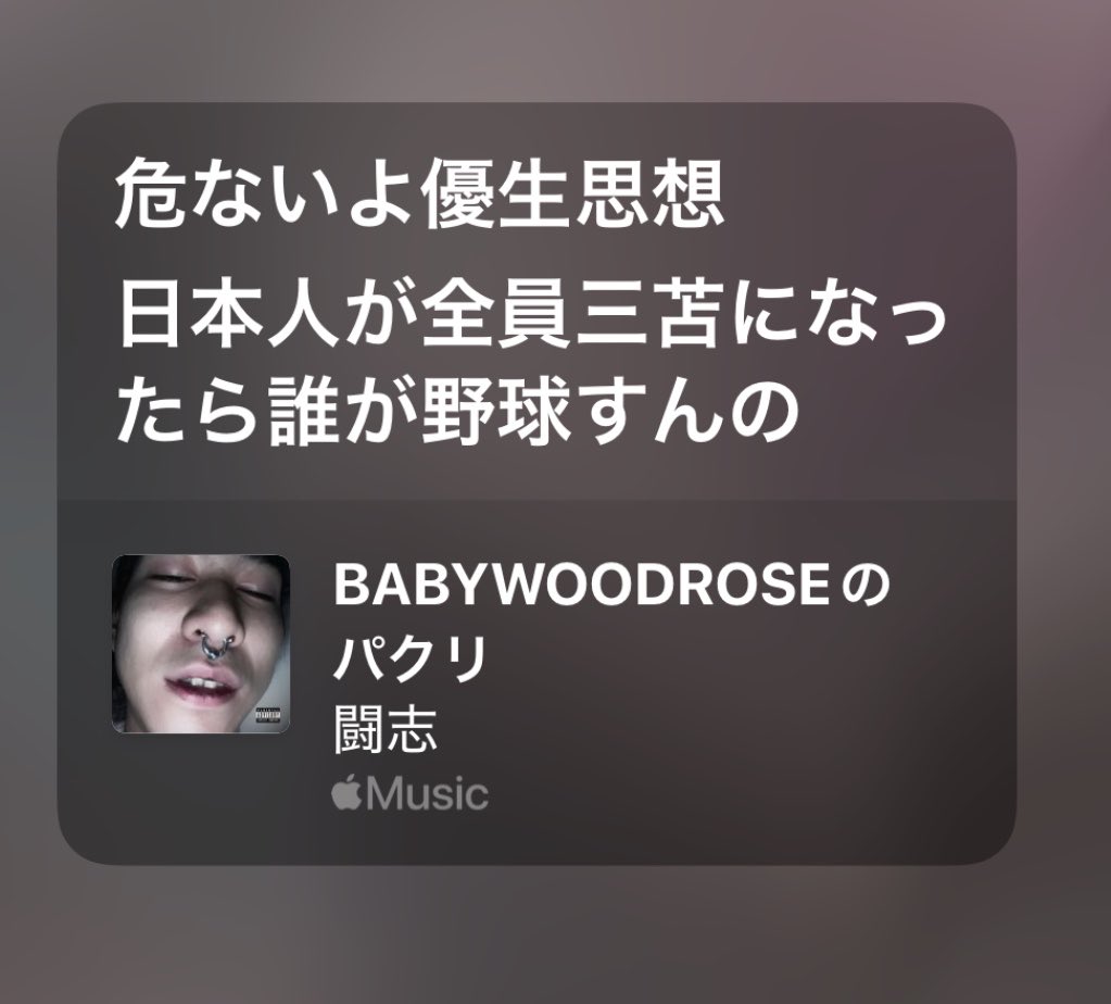 ケンタッキーフライドポテト tweet media