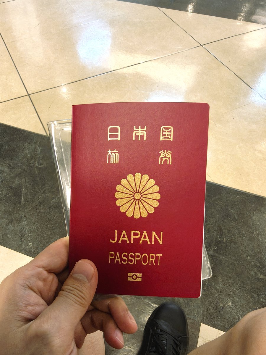 billieshin's tweet photo. 有楽町でパスポートの受け取り、すぐ終わった！混んでるって聞いていたけど、平日の午前中は割と空いてるのかも。
旅券手数料の7000円とは別に事務手数料1900円かかるから注意です。

#パスポート #有楽町 https://t.co/9f4cE9Hh6b