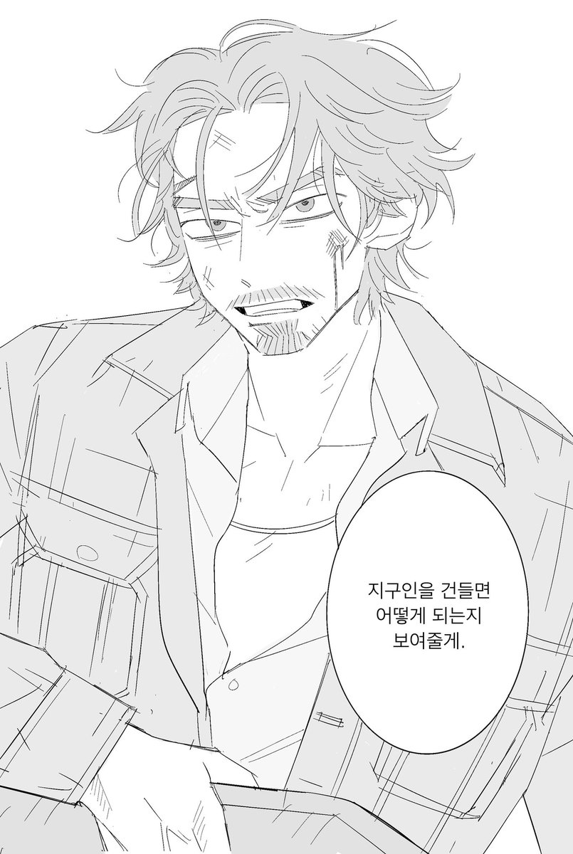 dosifkr's tweet photo. 호프프 https://t.co/TlOuZgzO6n