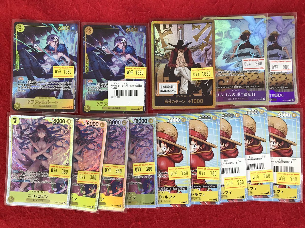 ワンピースカードゲーム 販売情報】 こちらの商品販売中です！！ 状態