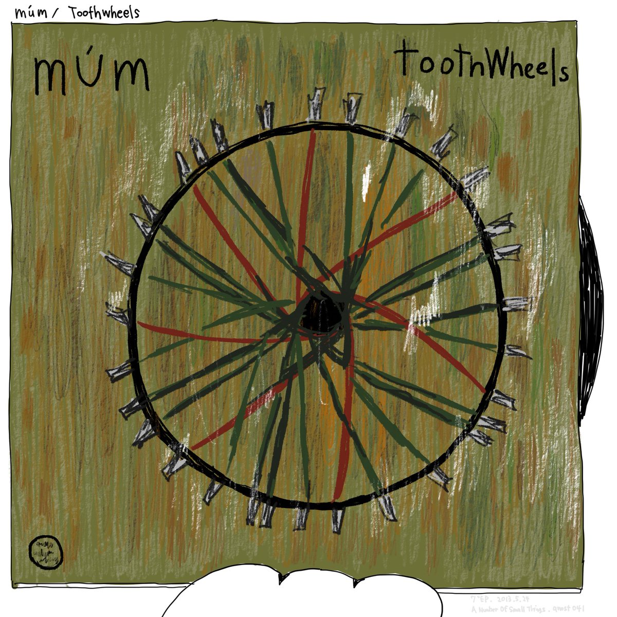 まいにちレコード1179 múm / Toothwheels アイスランドのmúmが2013年