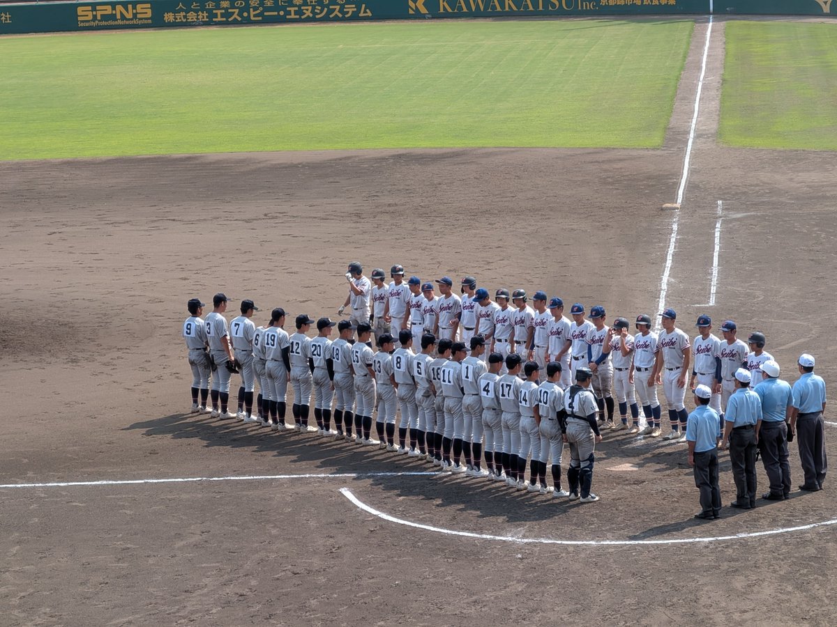 KAZUYAMA16's tweet photo. わかさスタジアム京都
全国高等学校野球選手権　京都大会　準々決勝

立命館宇治ー福知山成美

試合終了
立命館宇治９ー４福知山成美 https://t.co/OcKiNMFib4