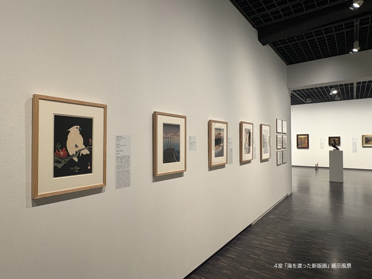 MOMAT_museum's tweet photo. 本日7月22日(水)より、今会期の #MOMATコレクション展 の後期展示がスタート🌻

日本画では、新たに菊池契月《名士弔葬》(1908年)などを展示するほか、作品に描かれた「鳥」にスポットライトをあてた企画を開催中です。

新版画を特集する4室では、あさって7月24日(金)から始まる「MOMATサマーフェス 2026」のポスターでも活躍中の、小原祥邨(古邨)による《柘榴と鸚��》(1926-45年)を展示しています。

「MOMATサマーフェス 2026」について、詳しくはこちらからご覧ください🌴
https://t.co/h8mQ9AMfUg