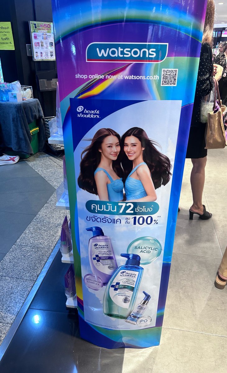 nikkojump's tweet photo. แชมพูเข้าแล้วววว
I love head &amp; shoulders 🩵

#LenaMiu #ลีน่าหมิว
#Lalinalena #ลีน่าลลินา
#MiuNatsha #หมิวณัชชา https://t.co/xH8gtjsYUq