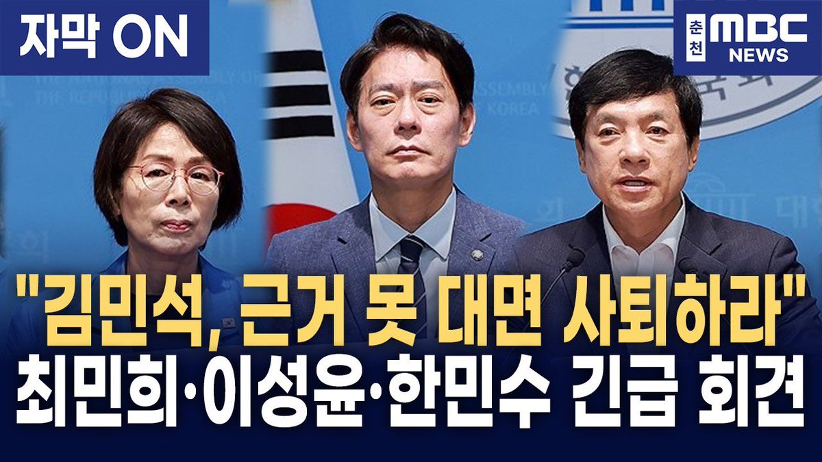deepdownyet's tweet photo. ㅋㅋㅋㅋㅋㅋㅋㅋㅋㅋㅋㅋㅋㅋㅋㅋㅋㅋㅋㅋㅋㅋㅋㅋㅋㅋㅋㅋㅋㅋㅋㅋㅋㅋㅋㅋㅋㅋㅋㅋㅋㅋㅋㅋㅋㅋㅋㅋㅋㅋㅋㅋㅋㅋㅋㅋㅋㅋㅋㅋㅋㅋㅋㅋㅋ
ㄹㅇ 개찐따의 난 https://t.co/A88Liyou2p