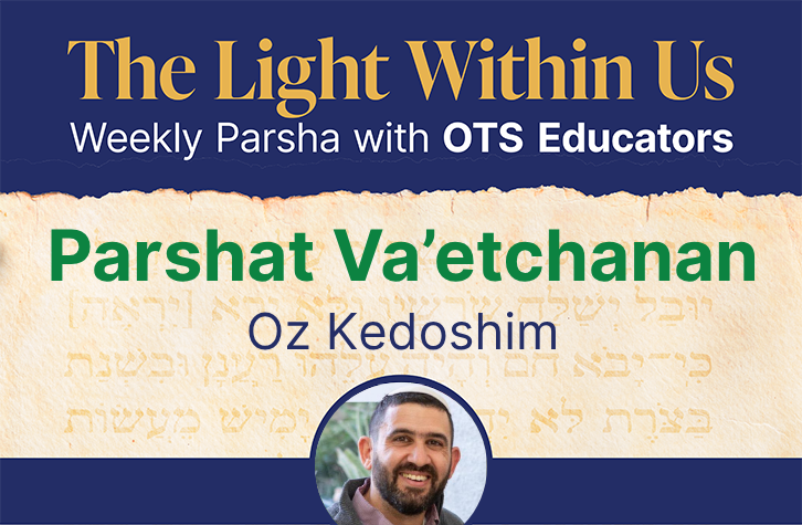 OhrTorahStone's tweet photo. Sometimes the first step in spiritual growth isn't ours to take. Oz Kedoshim explains that every desire for Torah and holiness begins with God opening the door. Our task is simply to answer that call with gratitude.
 https://t.co/liT2Vml2nq https://t.co/b4Ny72b5tl