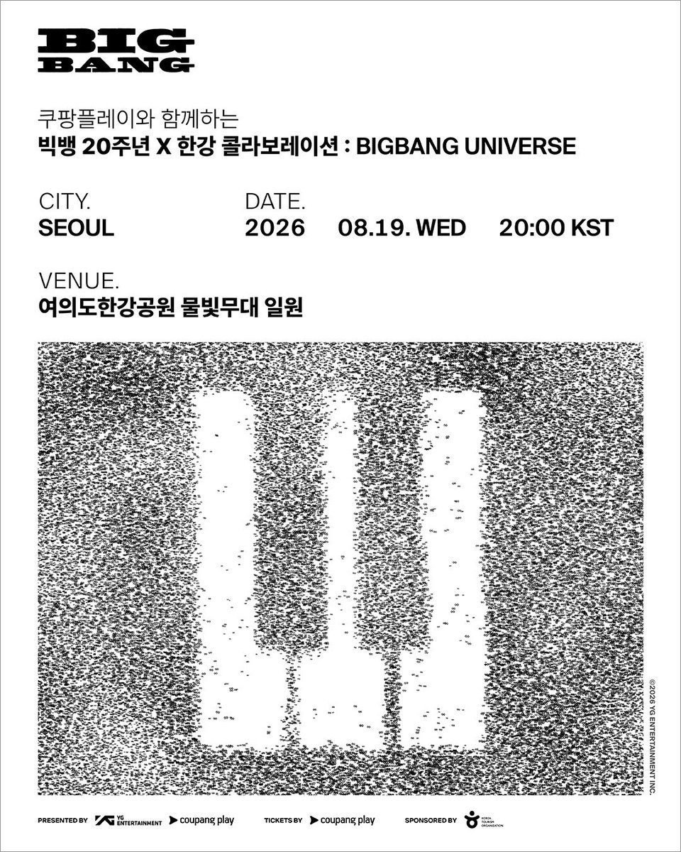 YGFacts_sprt's tweet photo. BIGBANG 20th Anniversary x Han River Collaboration: "BIGBANG UNIVERSE" with Coupang Play 🎇

A free event for all VIPs! Enjoy a spectacular drone show, fireworks, a special history video celebrating BIGBANG's journey, and a DJ performance featuring reimagined versions of the group's greatest hits.

Event Details:
📅 August 19 (Wed) at 8:00 PM
📍 Mulbit Stage, Yeouido Hangang Park
📌 This event does not include an appearance or live performance by the artists.
🔗 https://t.co/OMzPRRiJ6X

#BIGBANG #빅뱅 @YG_GlobalVIP