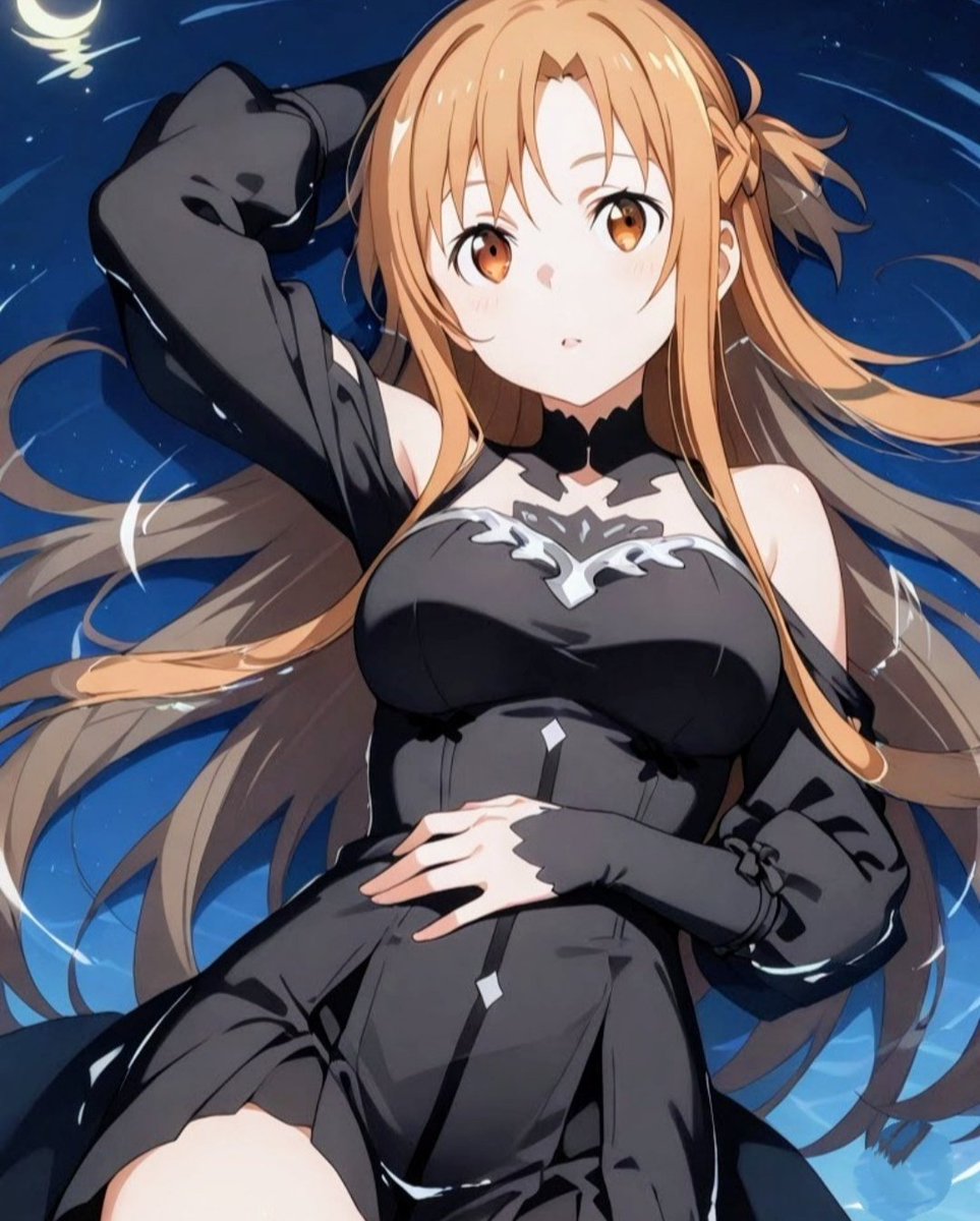 sao