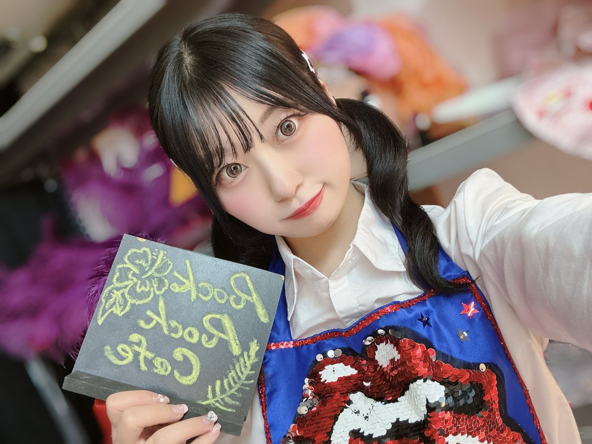 Ichika Kasagi