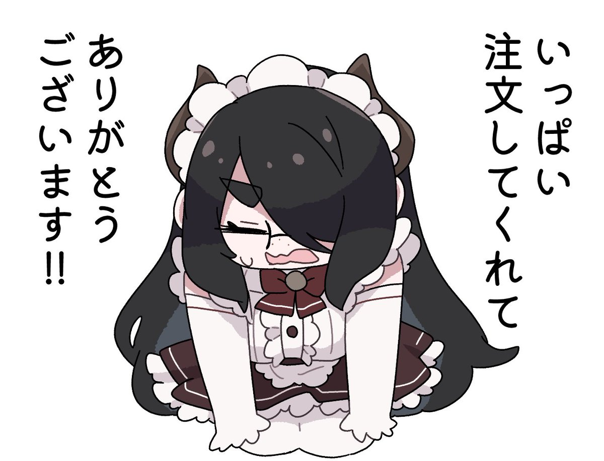 itolife's tweet photo. 【6周年グッズについて大事なお知らせ】【ごめん】

伊東ライフ６周年グッズを買ってくれたみなさま！本当にありがとうございます！
おかげさまで、当初想定していた数よりもめちゃめちゃ多く注文して頂きまして…！
実はその影響でボールチェーンのぬいぐるみの生産が追いつかなくなってしまいました！ありがたい話ではあるんですがお届けが遅くなっちゃいます。本当にごめんなさい！
グッズの概ねの到着予定なんですが

［８月上旬ぐらい］の予定だった所
↓
［９月中旬ぐらい］…とさせてください！！

ぬいぐるみ以外のグッズの生産は順調なので先に送らせて頂く事も考えたんですが、ここはキリよくすべてのグッズはひとまとめに９月中旬に送らせてください！！
到着まで長くなっちゃってほんとすいません。いま全力で頑張って作ってます！到着までもう少しだけ待っててね！