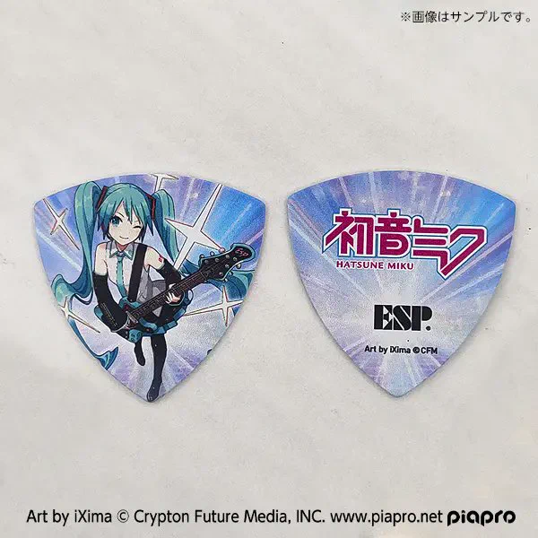 マジカルミライ ESP 初音ミク 特大バックドロップ ESP Guitars JAPAN🤟🏼🎸 on X: 