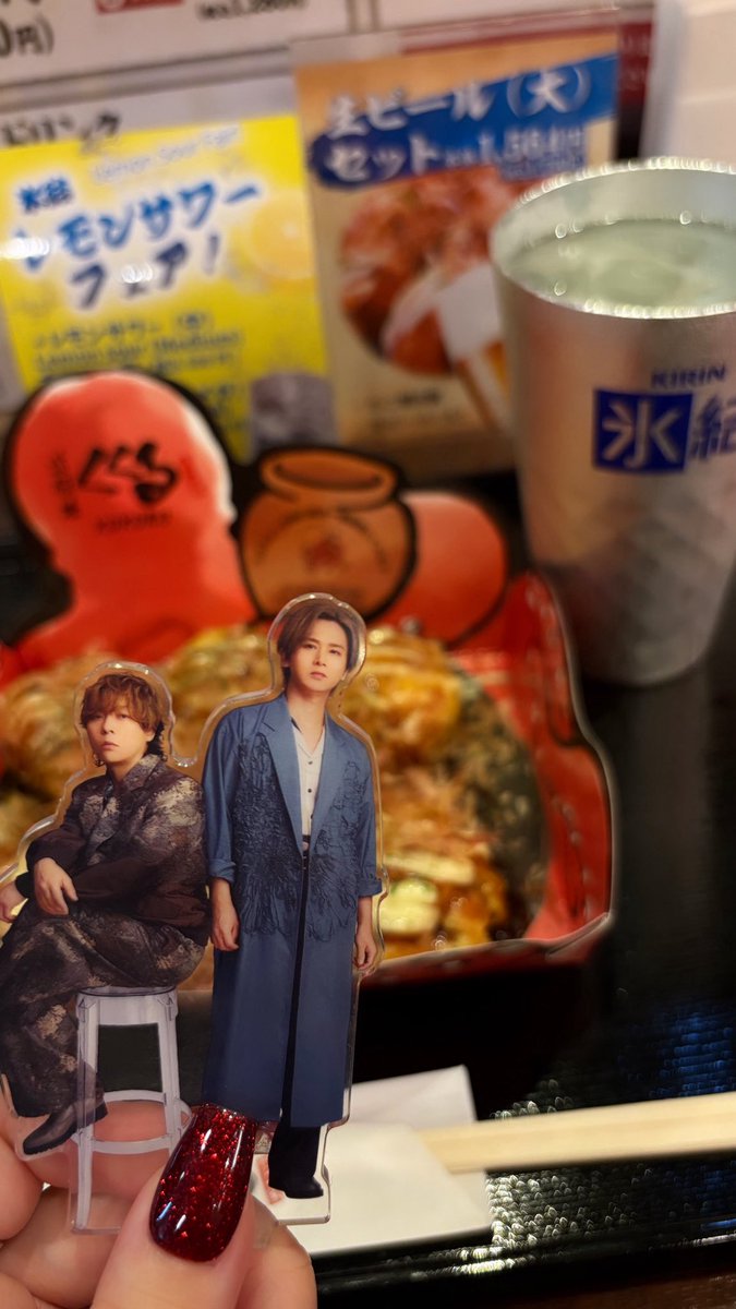 __O1O1dmt's tweet photo. 着いた(ᴖ ̫ᴖ  )♪ https://t.co/Swsft63wkf