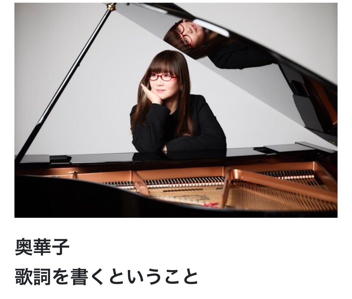 佐藤照雄 (@teruosatou) / Posts / X