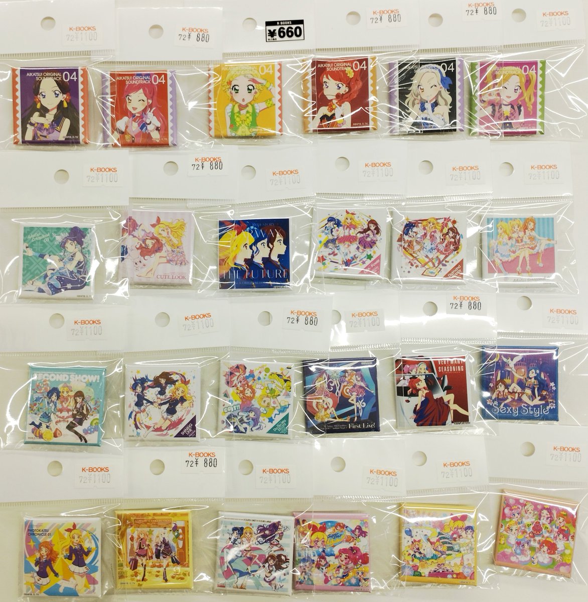 入荷情報】 #アイカツ 『ジャケバッジ』 #星宮いちご #霧矢あおい