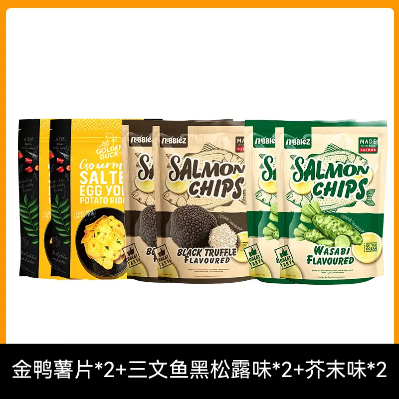 JVeveralone's tweet photo. Just grabbed a pack of salted egg yolk potato chips —so crispy and rich, I’m already sharing the joy! Who’s tried these https://t.co/PekivFqejK