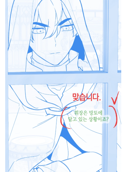 URIOLAFF's tweet photo. 선화에서도 잘 쓰임
그냥 협업에서 만들어두면 타이핑 칠 일 없고 좋음 https://t.co/tdMTYgPcGj