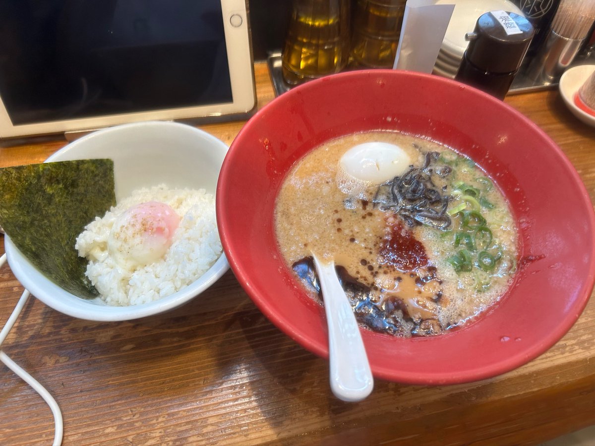 Matsu010682's tweet photo. 初めての赤丸〜 https://t.co/UyO8pZiItr