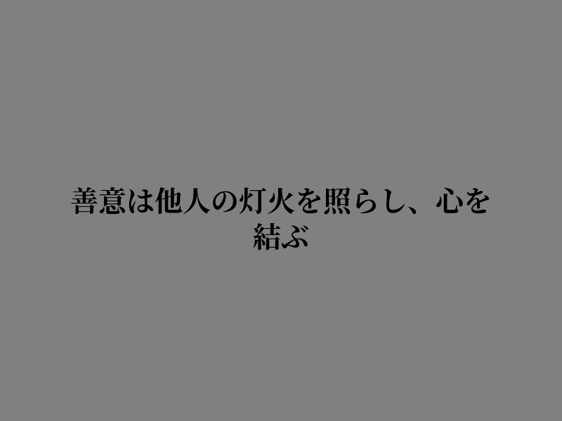 ashjwun's tweet photo. 新たな幕開け https://t.co/vRd13ZohhO